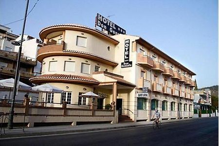 Hotel Mii Vía Nevada Cenes De La Vega Exterior foto