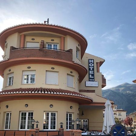 Hotel Mii Vía Nevada Cenes De La Vega Exterior foto