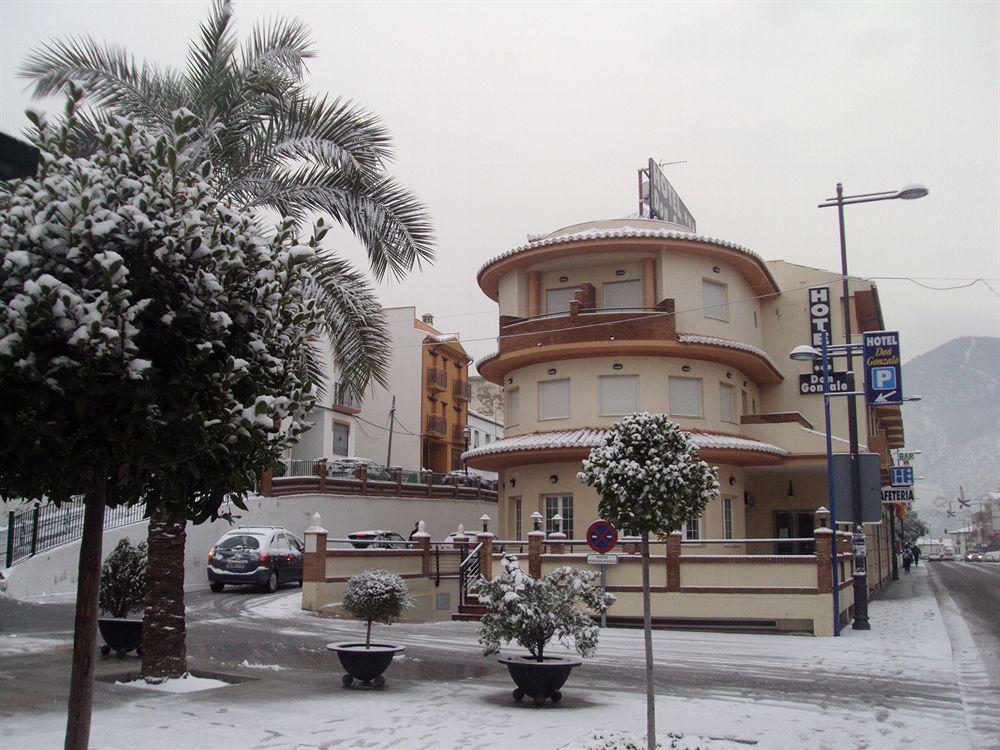 Hotel Mii Vía Nevada Cenes De La Vega Exterior foto