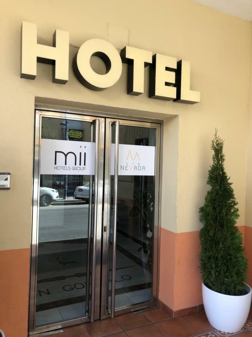 Hotel Mii Vía Nevada Cenes De La Vega Exterior foto